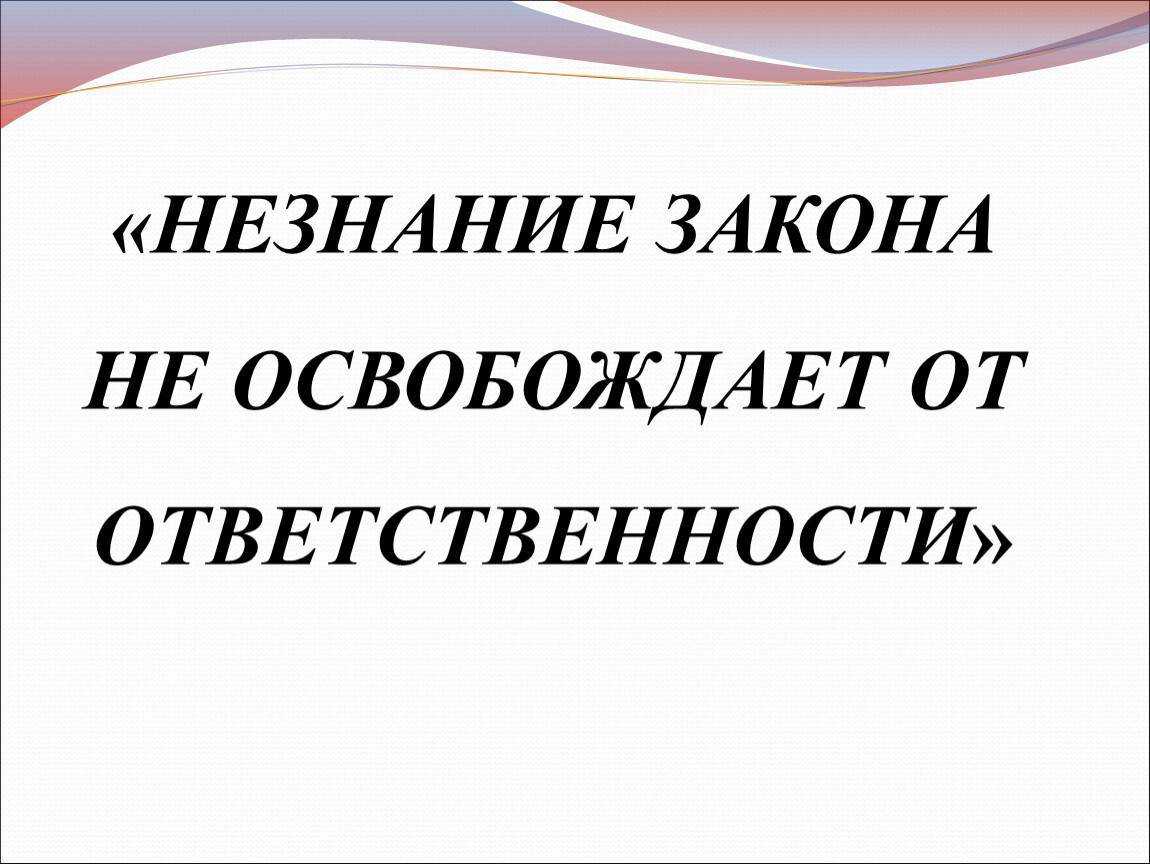Кручинится что это значит: разбираемся в смысле выражения