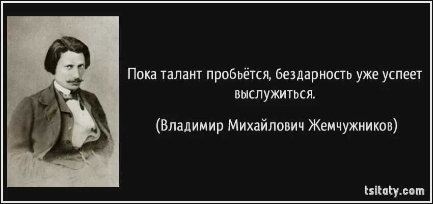 Долбоящер: что это значит и каковы его особенности