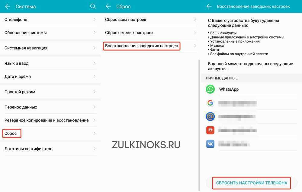 Как подключить универсальный пульт dexp к телевизору: коды, инструкция