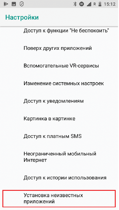 Что такое менеджер пакетов в программировании