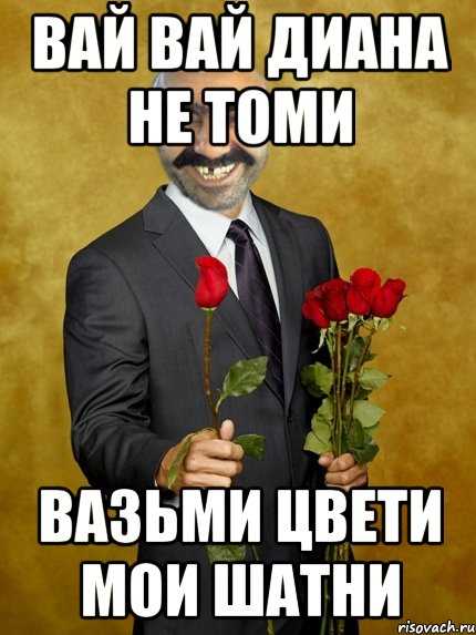 Что значит «your bunny wrote»: смысл и происхождение фразы