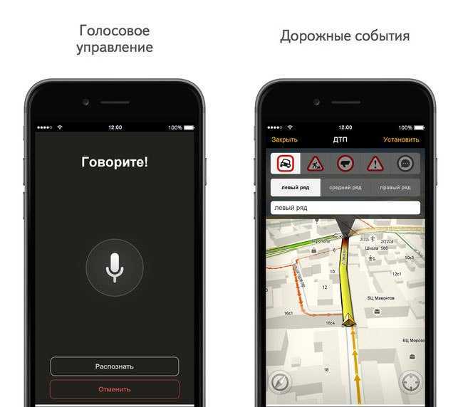 Как настроить голосовой поиск на тв и почему не работает?
