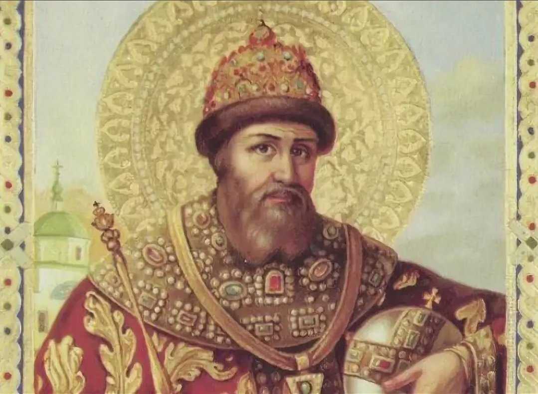 15 титулов правителей россии и членов их семей