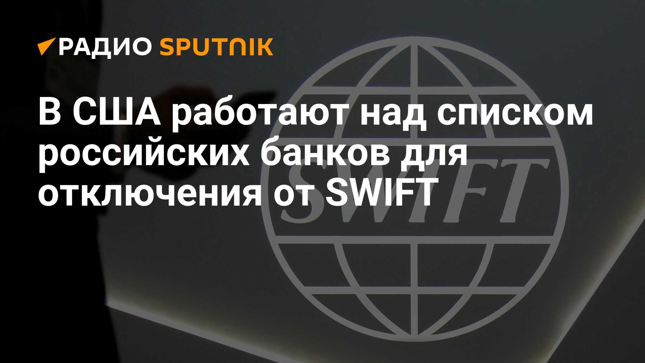 Как отключить подсказки в клавиатуре swiftkey?