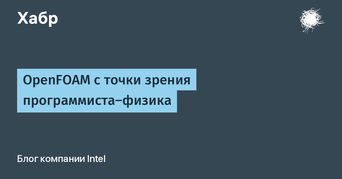 Страдание | gurdjieff ideas wiki | fandom