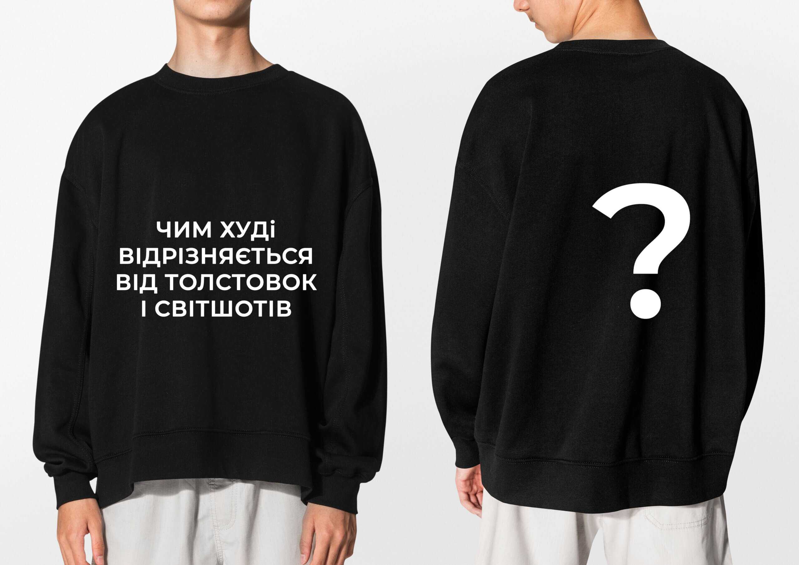 Занимательные факты о шотландских килтах