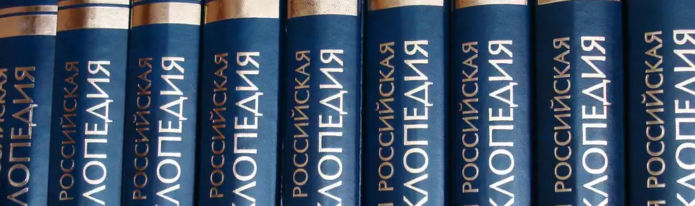 Приблизительно в одно время в VII VI вв до н э в Индии Китае Греции возникает и начинает быстро развиваться новый философский тип мировоззрения