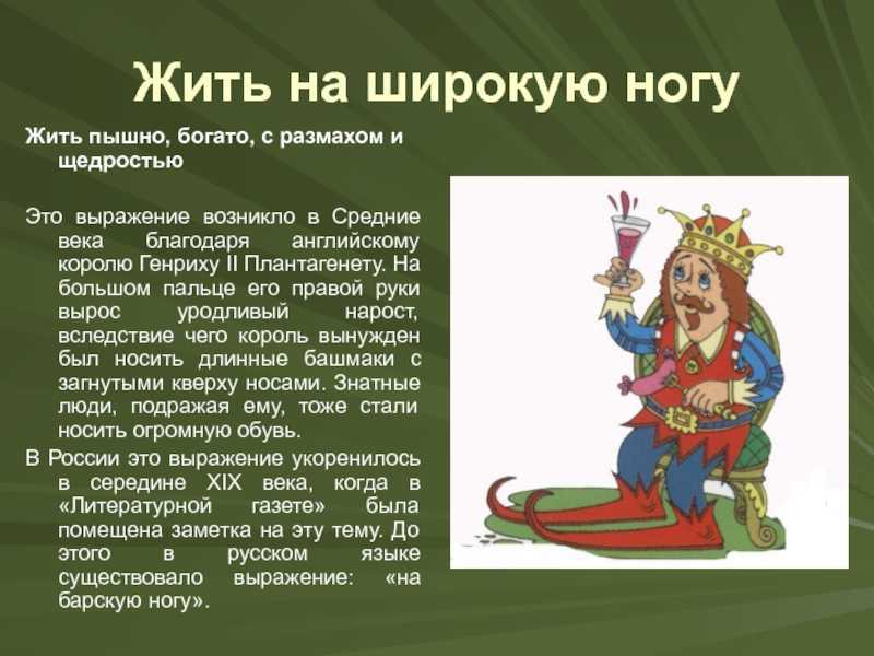 Амбассадор бренда: почему он нужен вашему бизнесу
