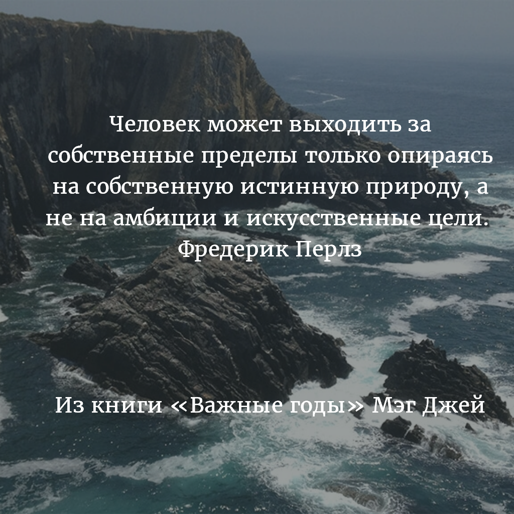 Что такое деликатный разговор и как его вести правильно? | новости и советы