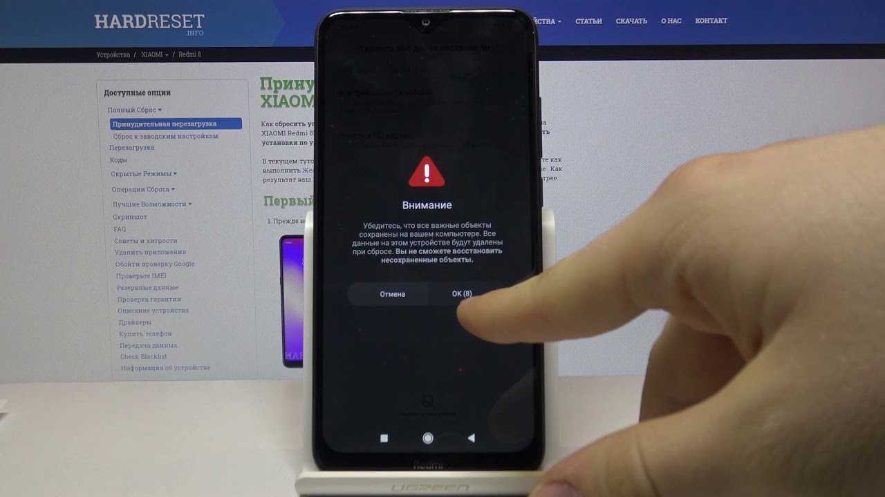 Аккаунт google factory reset protection lock: предназначение и эффективные способы обхода блокировки