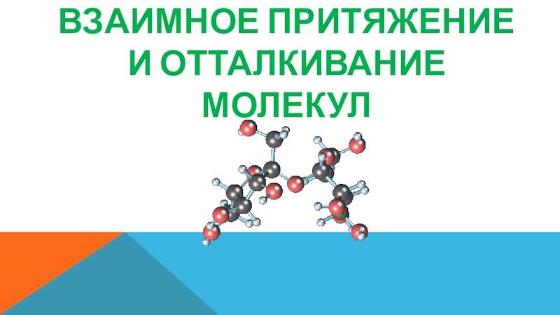 Учебники