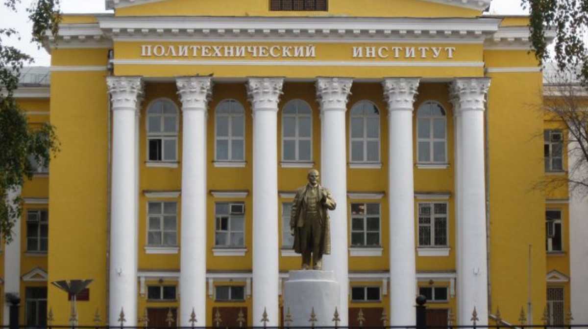 Вгу какие предметы сдавать при поступлении. образование