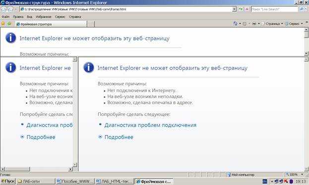 Ошибка: error 10002 | смотри и слушай