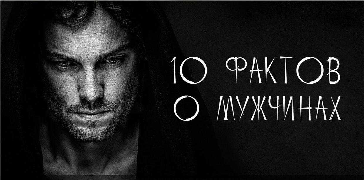 Причины появления волос на руках у мужчин: основные факторы
