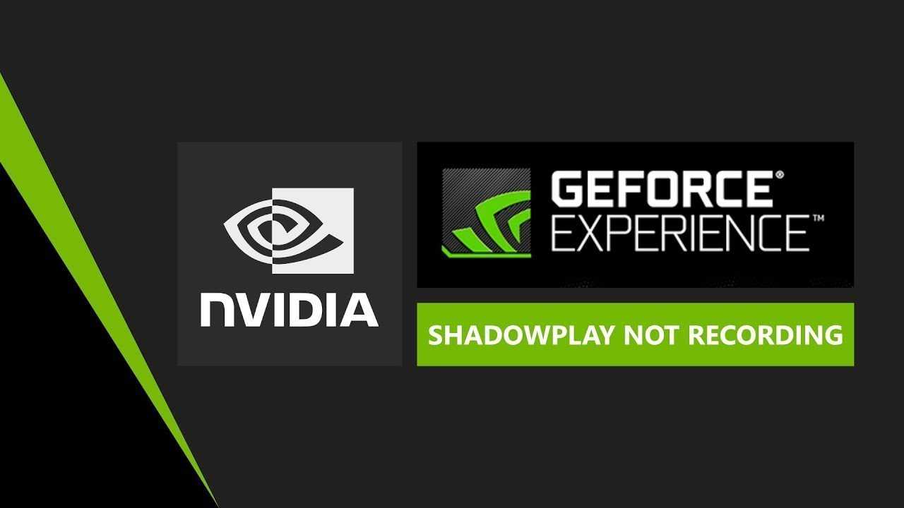 Как открыть nvidia в игре?