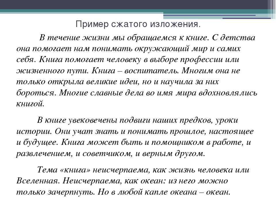 Агар-агар. как правильно использовать? - 1000.menu