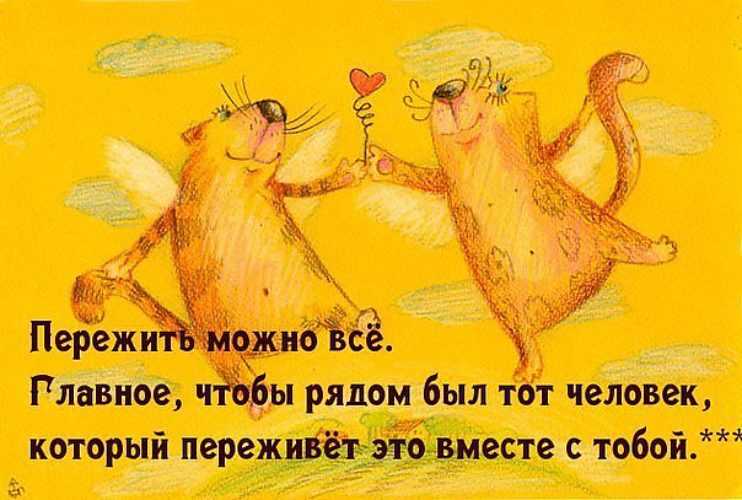 Все на тоненького: что это значит? - подробное объяснение