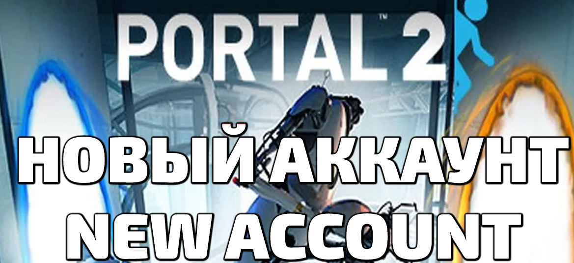 Что такое steam key region free global и как это работает