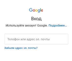 Как восстановить прогресс в клубе романтики с другого устройства: подробное руководство