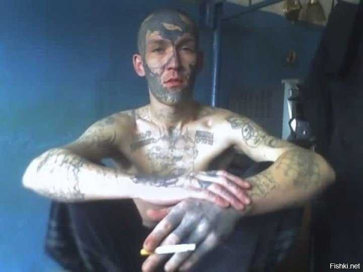 Воровской карман что это значит