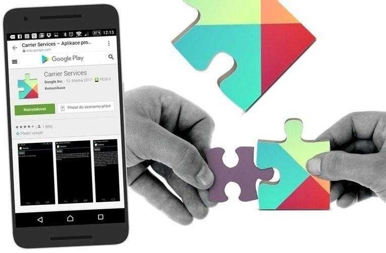 Для чего приложение carrier services? - онлайн справочник по настройке гаджетов