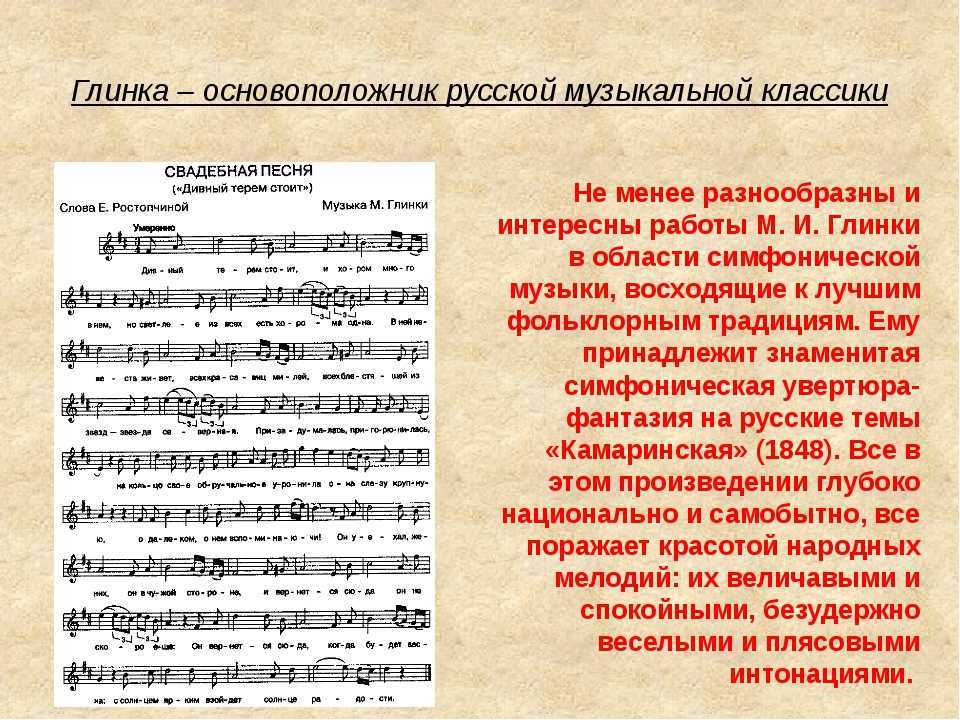 Особенности минусовок и их виды
