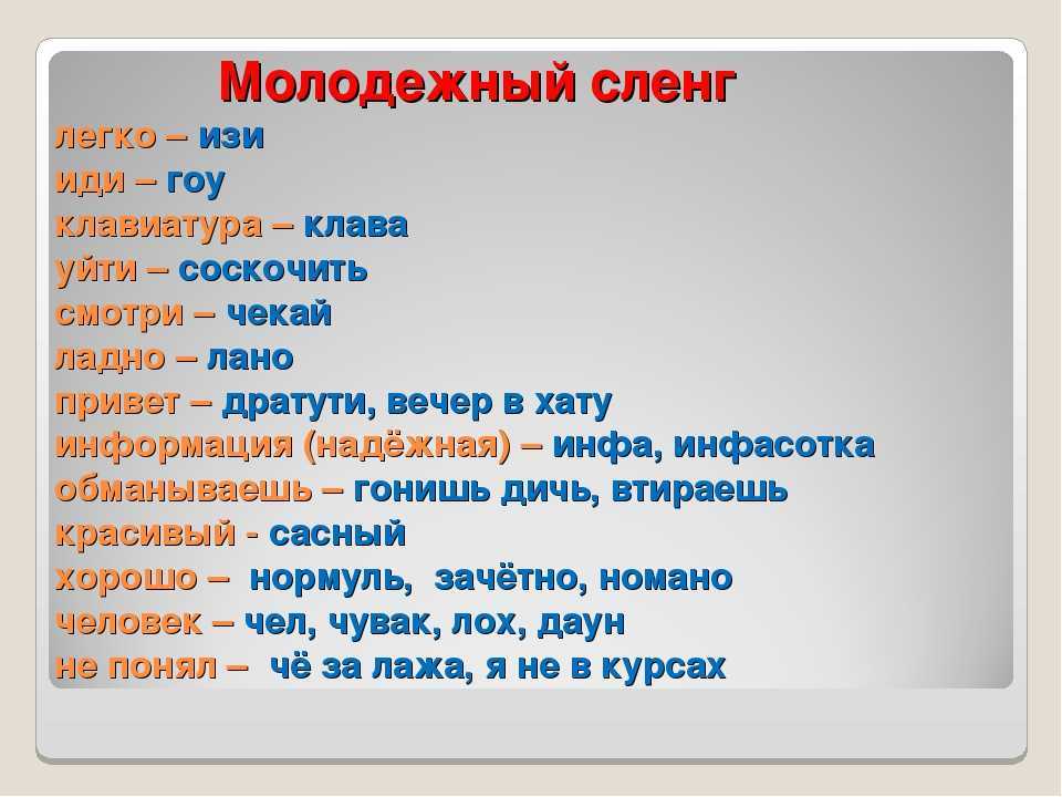 Почему русские программисты при зависании windows всё время повторяют фразу "твой кролик написал" (your bunny wrote)