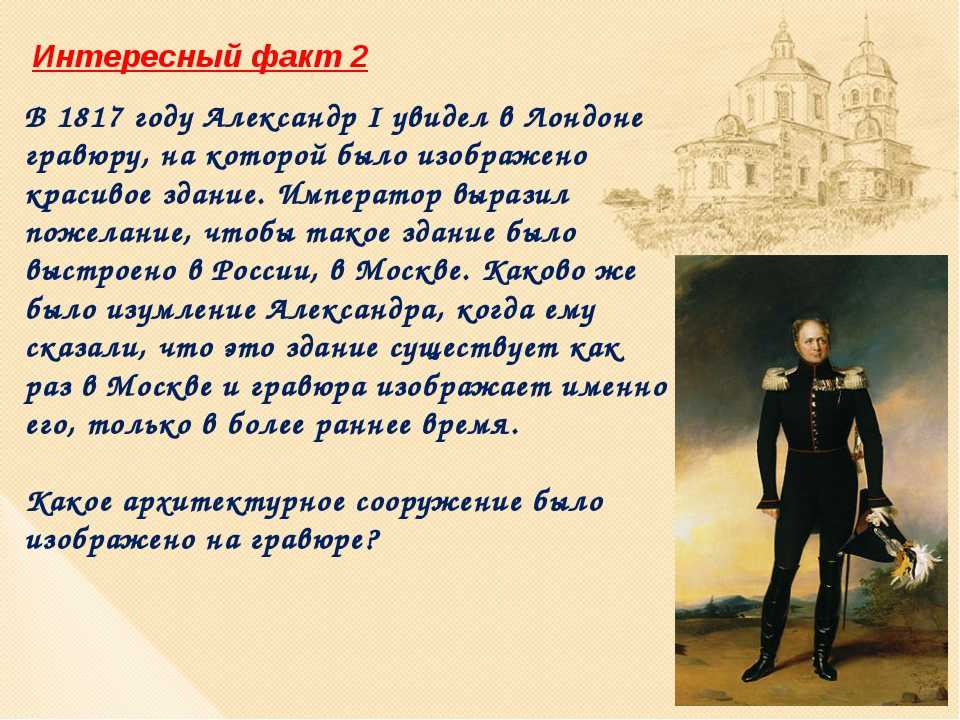 Едрить мадрить синоним - sinonimu.ru - синонимы к разным словам и выражениям