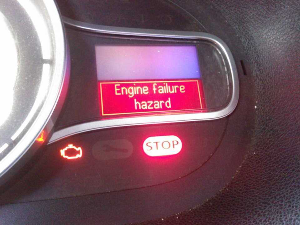 Engine failure hazard: что это значит и как справиться с проблемой