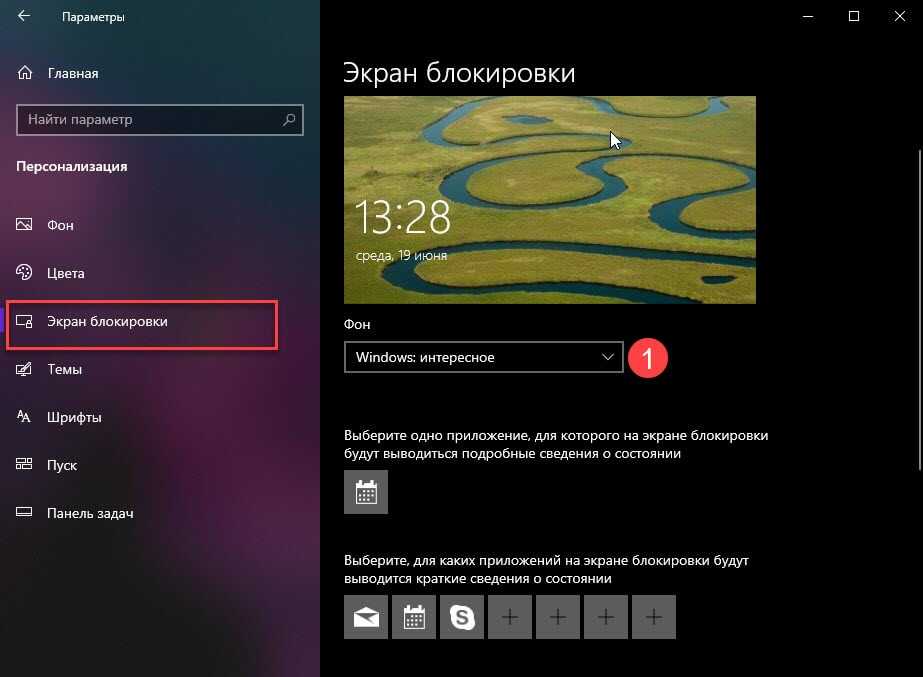 Как правильно настроить дату на планшете huawei: пошаговая инструкция