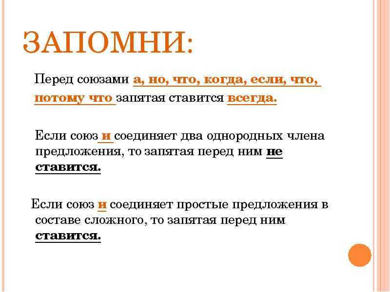 Что значит "как нельзя кстати" и как это использовать?