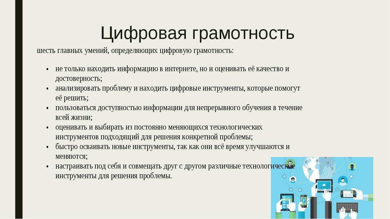 Социальные сети как источник инфоповодов для российской журналистики (на примере использования материалов youtube и instagram (организация, запрещенная на территории рф))