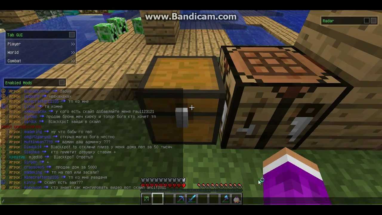 В Minecraft запустите консоль сервера В открывшемся окне пропишите команду op user Вместо user вводите свой игровой ник После этой операции вы получите все права