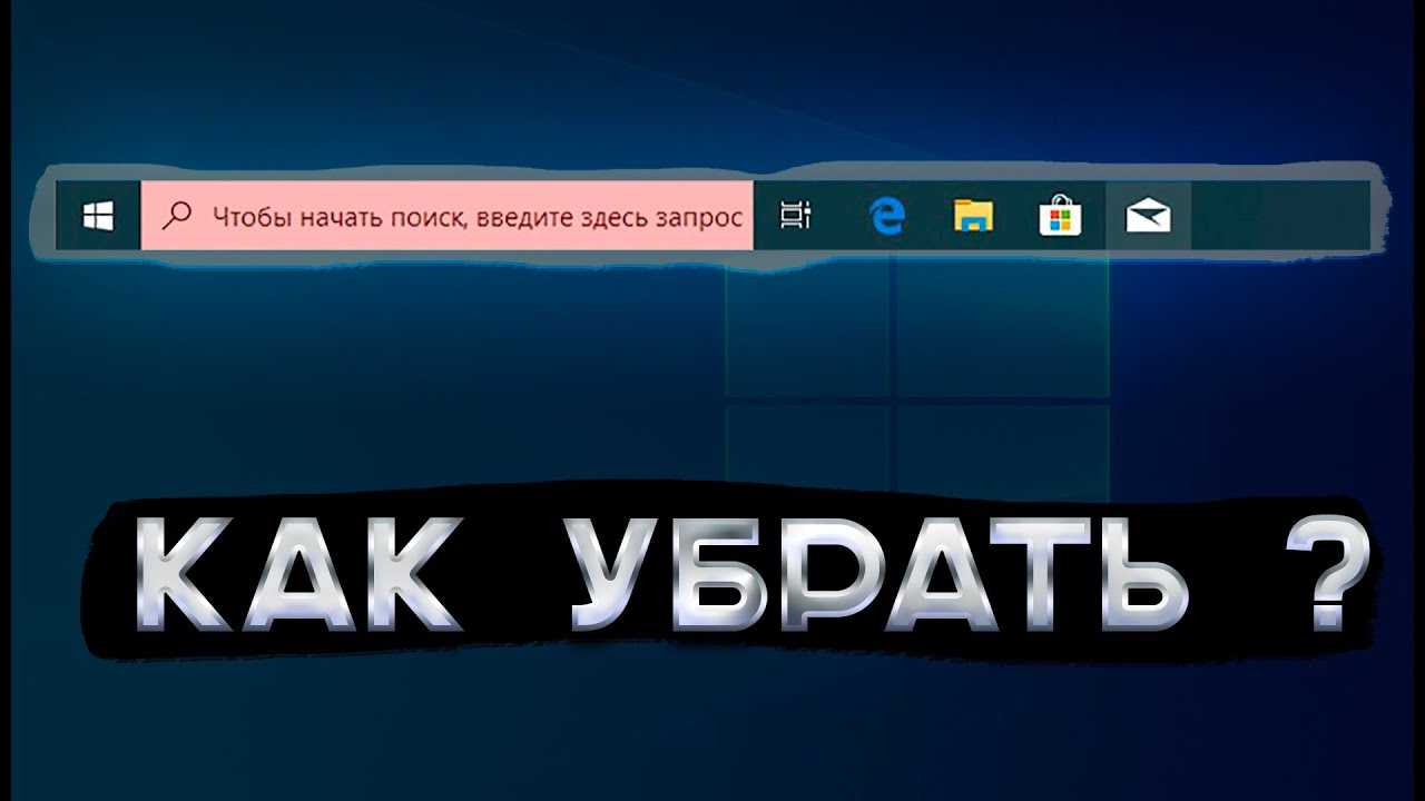 Папка appdata в windows где находится, можно ли удалить