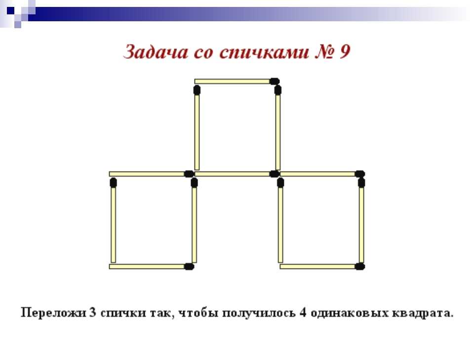 Какое количество комбинаций из 3 цифр