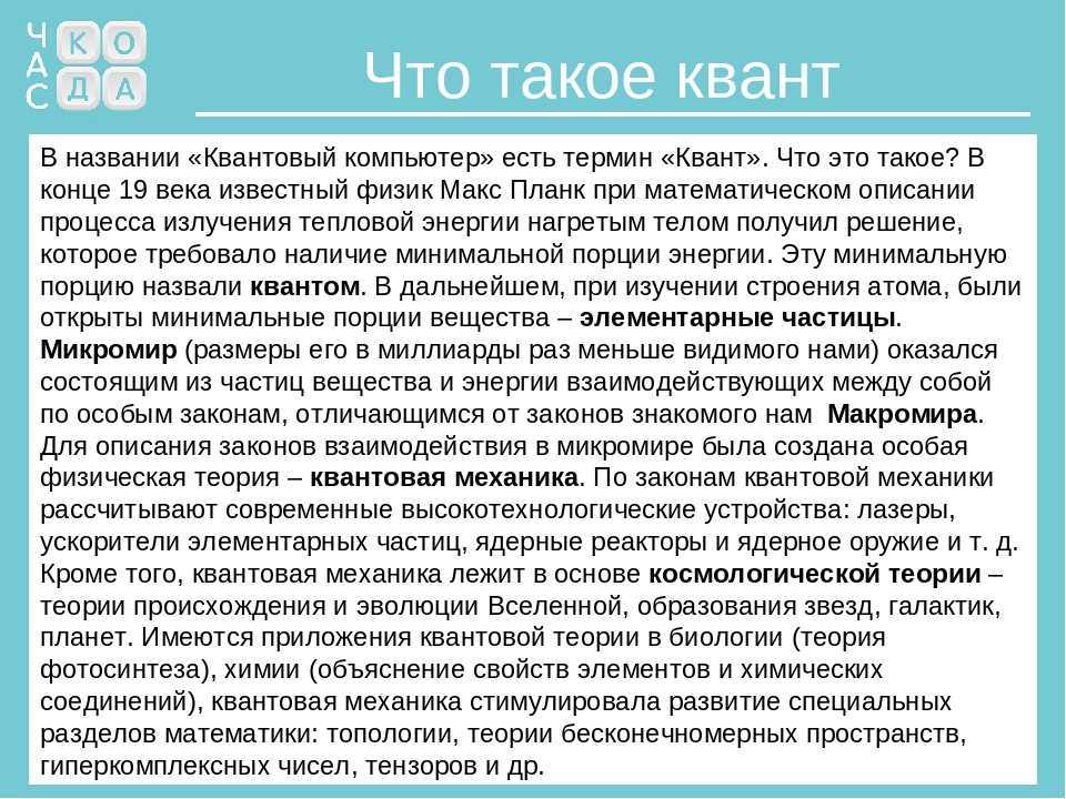 Концепции логистики: общих издержек, реинжиниринга, интегрированной логистики и scm. - сайт марии загорской