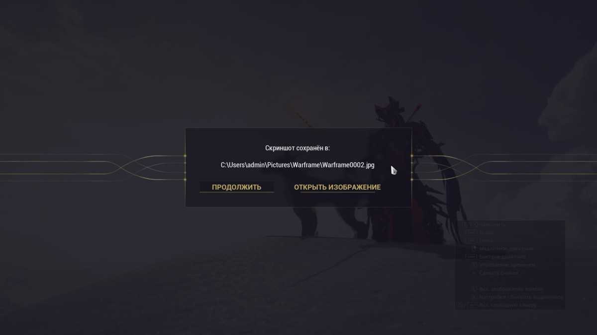 How to take stunning screenshots with nvidia ansel