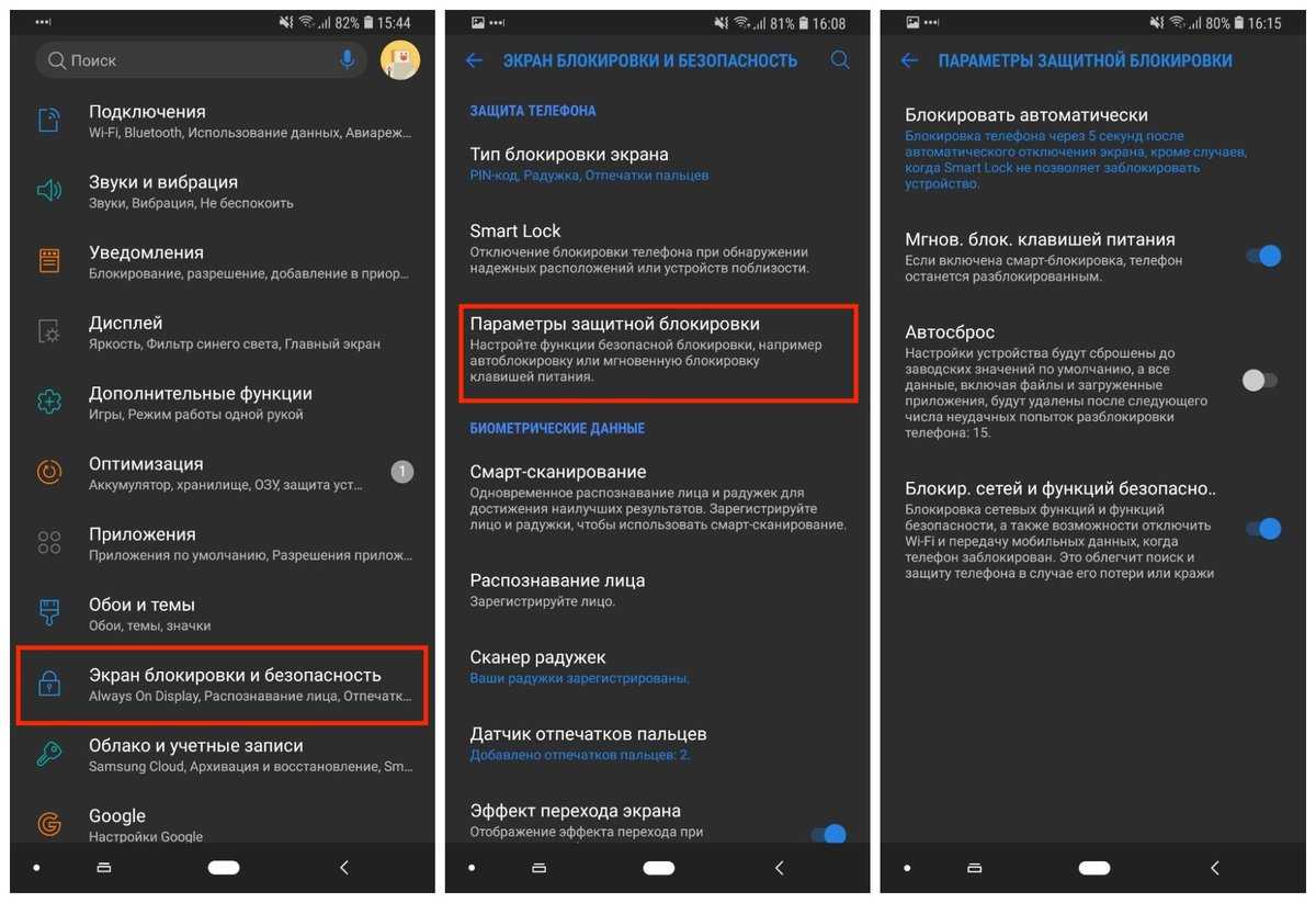 Windows 10 как отключить службу сенсорной клавиатуры - доктор windows - ваш надежный помощник