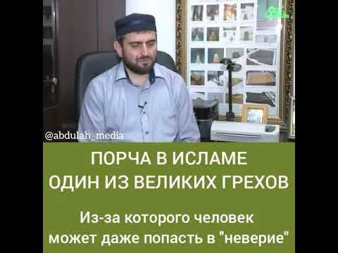 Jah khalib джадуа: история песни, интересные факты, содержание, текст