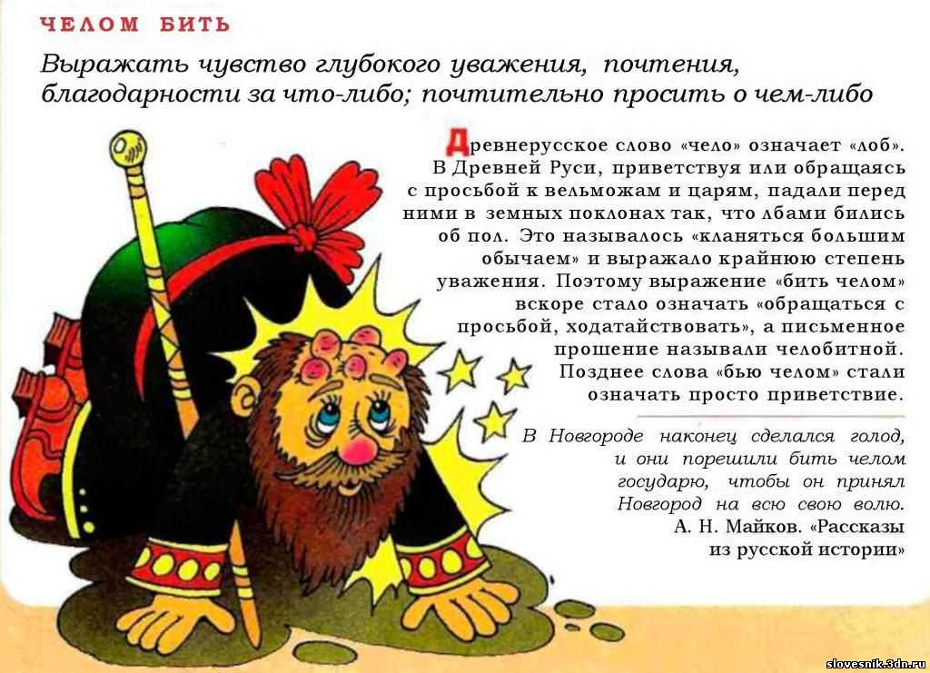 Как проводить старый год и встретить новый. 7 главных правил