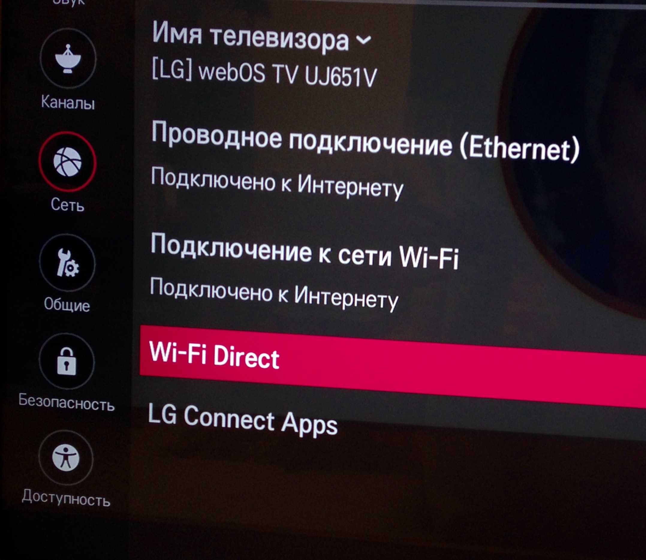 Как сделать запись экрана на iphone: 6 способов - it-here.ru
