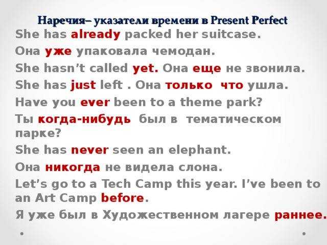 Что означает geez в сленге? - on secret hunt