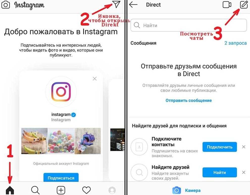 Как сменить тему вашего леново?