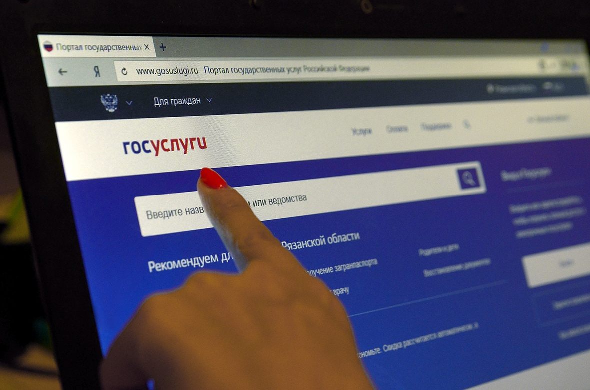 С 1 октября доступ на «госуслуги» усложнится. что надо сделать, чтобы не потерять аккаунт
