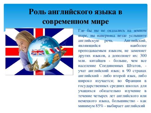 Что означает "new" и как его перевести