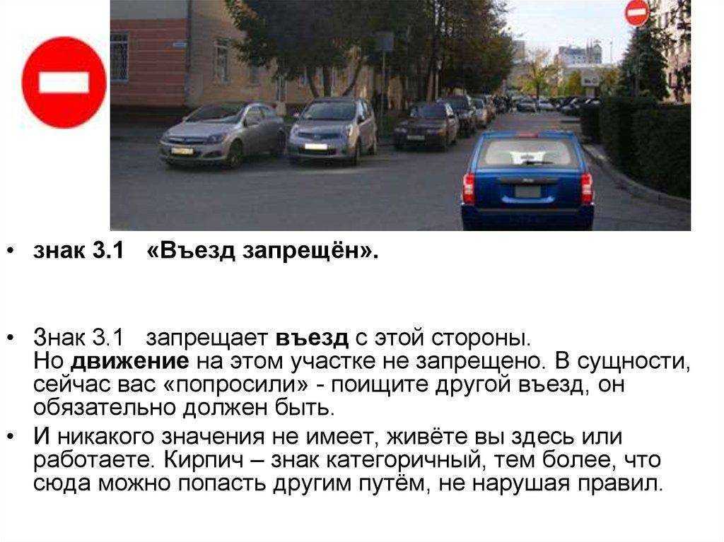 Звездочка под знаком кирпич - строительный журнал