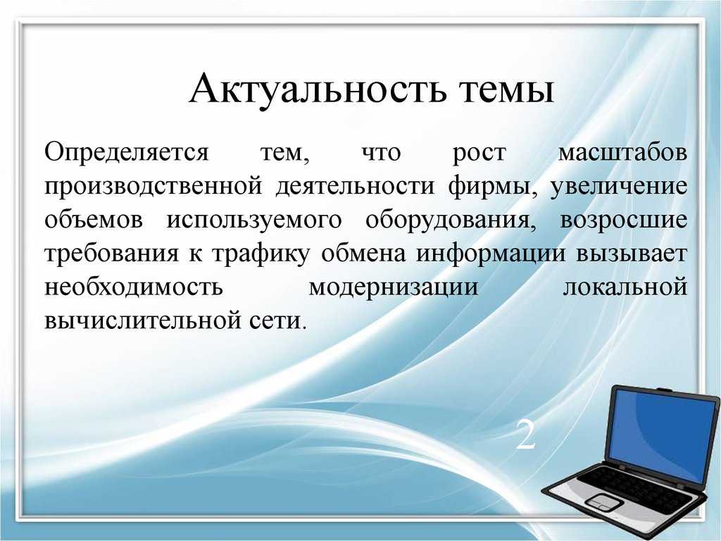 Ipv4 без доступа к интернету: как исправить, ручная настройка протокола и роутера