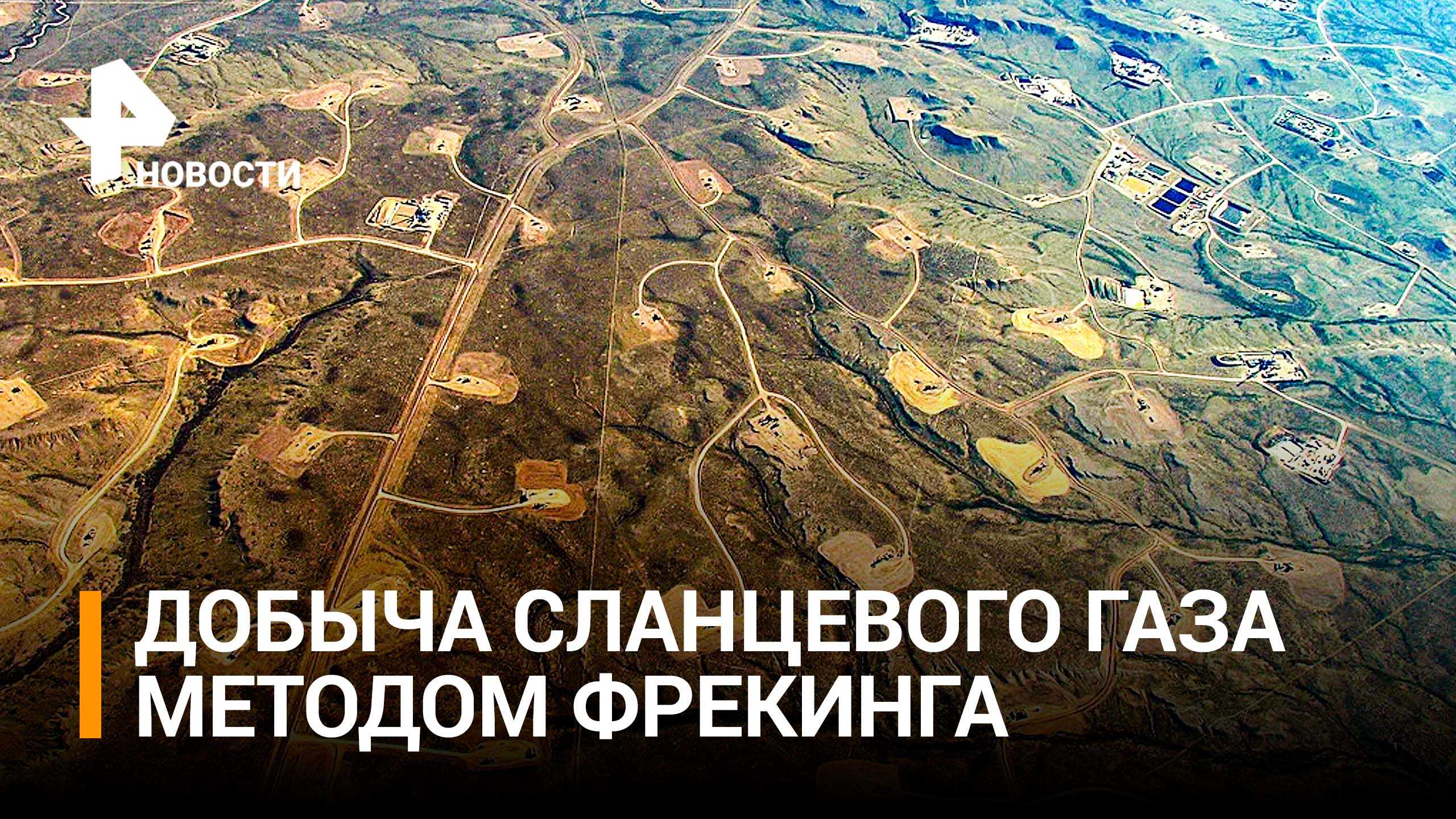 Киров: краткая информация, экологическая ситуация, проблемы и их решение