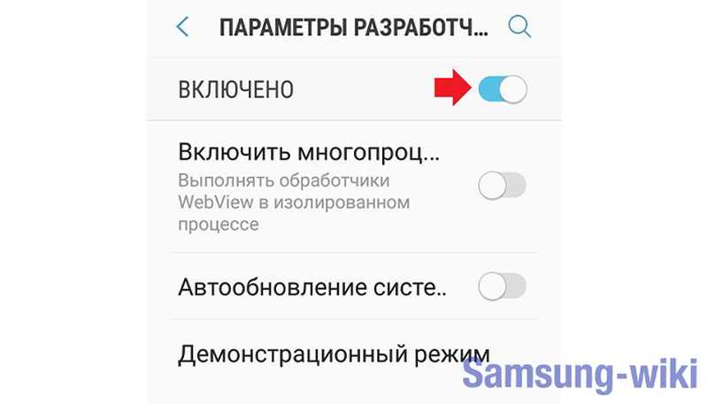 Для чего нужно приложение briefing? - про компьютеры - по, железо, интернет