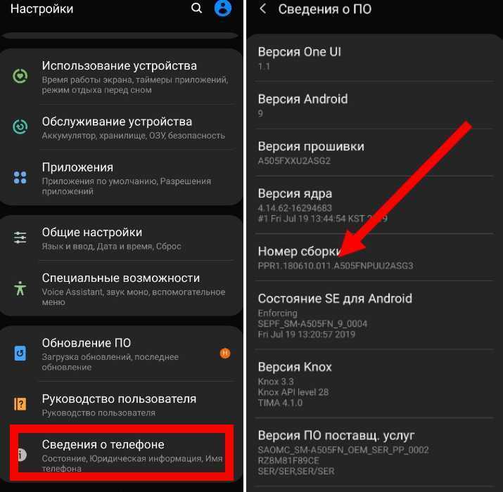 Способы подключения флешки к телевизору